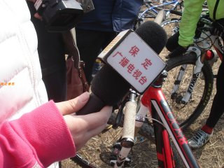 “直隶单车联赛”南山越野赛—采访