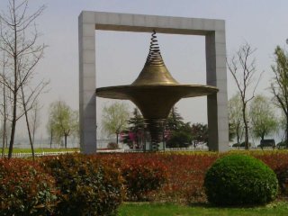 爬山达人的大运河之旅—第十一天