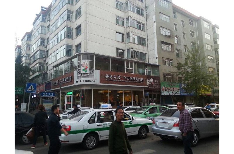 风云单车昌黎车友的漫漫拉萨路-第九天