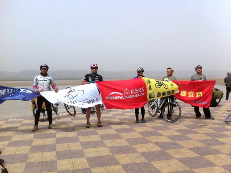 风云单车昌黎车友的漫漫拉萨路-第十二天