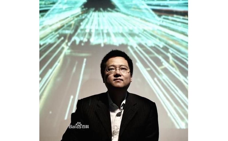 北京网秦天下科技有限公司