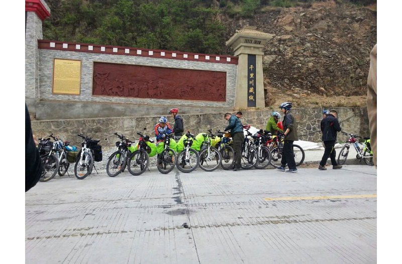 风云单车昌黎车友的漫漫拉萨路-第二十七天 （川藏3）