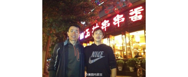 张树桥骑行8-10天挑战川藏线