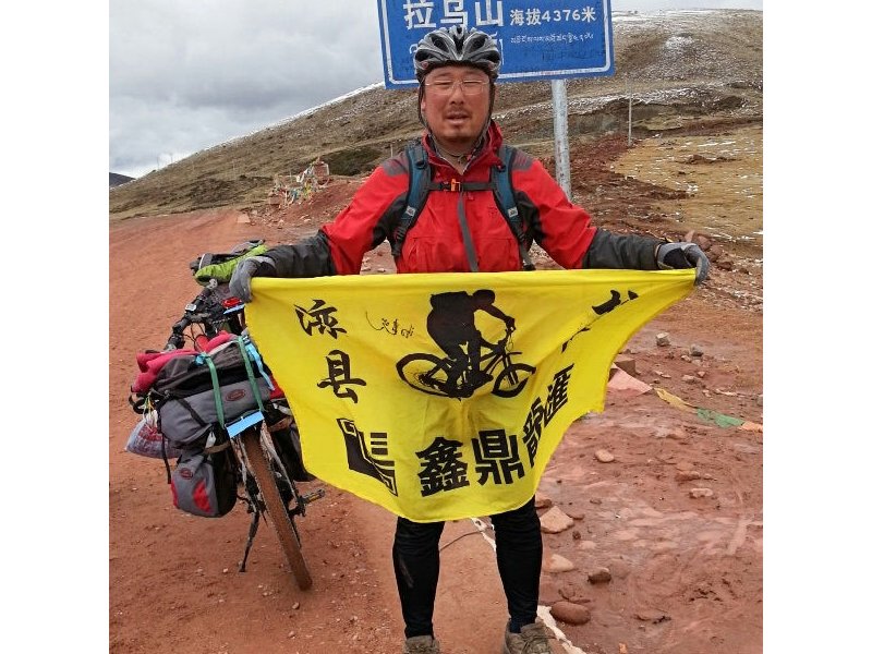 风云单车昌黎车友的漫漫拉萨路-第36天（川藏12）